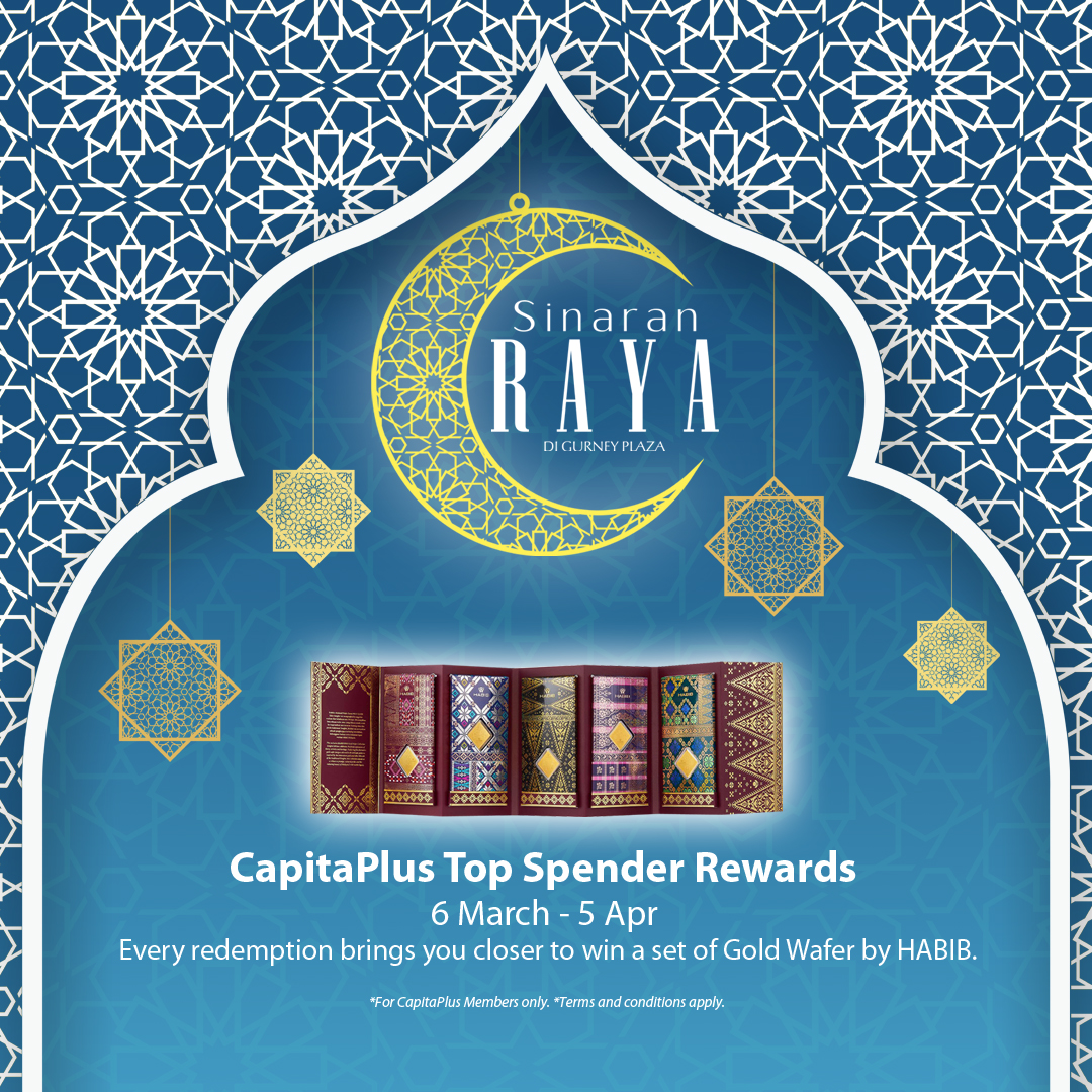 CapitaPlus Top Spender