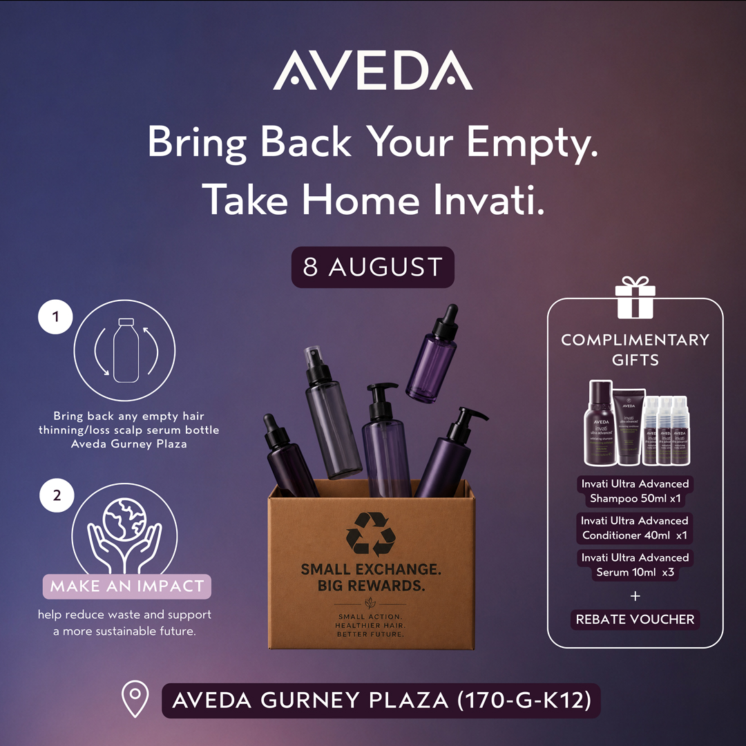 AVEDA Exchange Programme