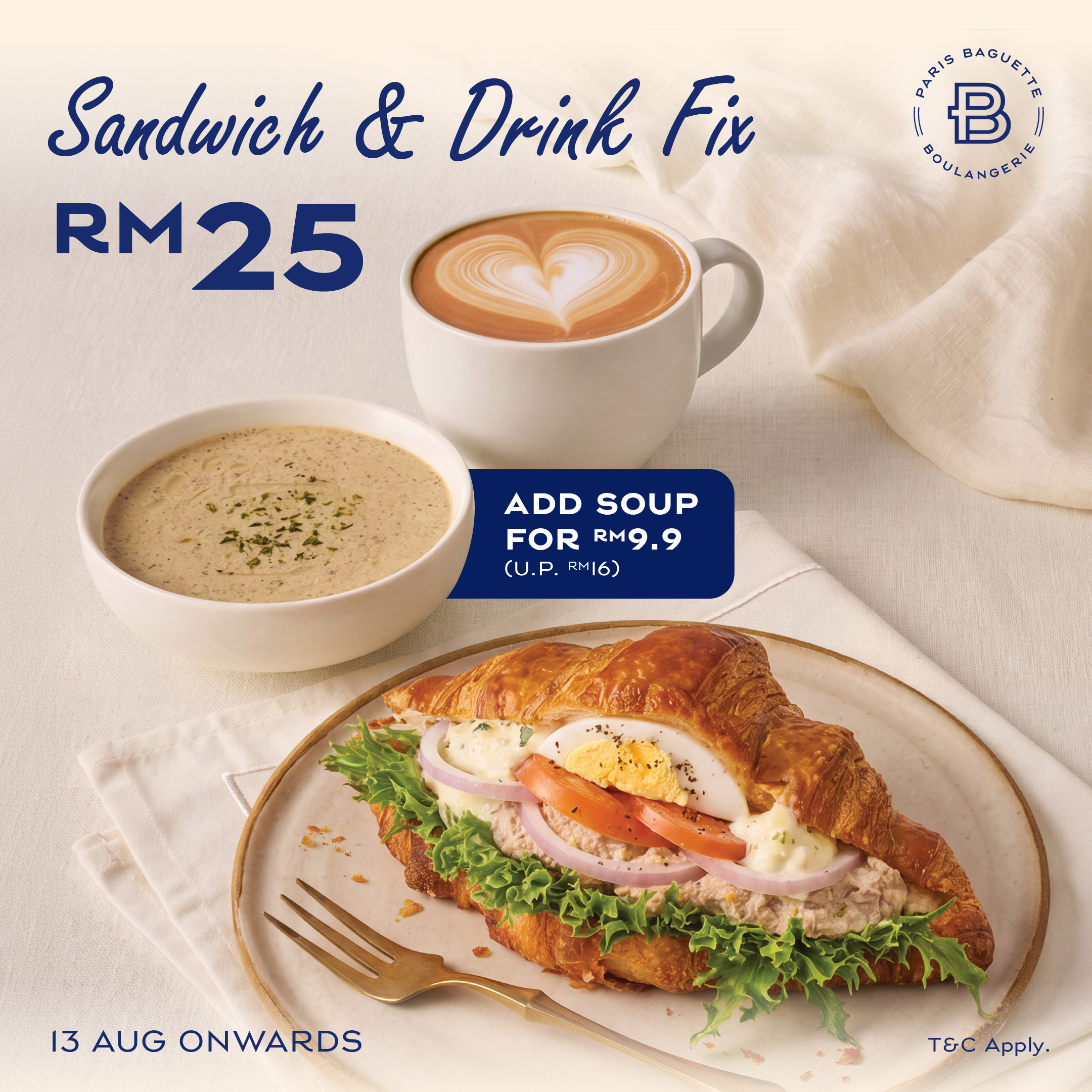 Pick your sandwich. Pick your drink. Make it a meal.